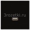 [MALS1122SW] USB 2.0, Термопласт (ударопрочный) блестящий, чёрный <Jung>