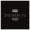 [MALS1163SW] HDMI / USB 2.0, Термопласт (ударопрочный) блестящий, чёрный <Jung>