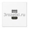 [MALS1163WW] HDMI / USB 2.0, Термопласт (ударопрочный) блестящий, белый <Jung>