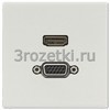 [MALS1173LG] HDMI / VGA, Термопласт (ударопрочный) блестящий, светло-серый <Jung>