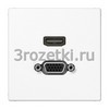 [MALS1173WW] HDMI / VGA, Термопласт (ударопрочный) блестящий, белый <Jung>