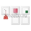 [NRSAS0834-2WW] Emergency system set with UPS, для серии AS, белый <Jung>