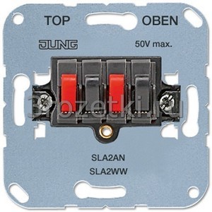 3rozetki.ru - Jung - [SLA2AN] Механизм акустической розетки 4 клеммы "для колонок стерео" Hi-Fi .