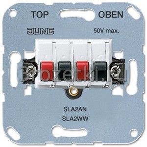 3rozetki.ru - Jung - [SLA2WW] Механизм акустической розетки 4 клеммы "для колонок стерео" Hi-Fi .