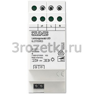 3rozetki.ru - Jung - [ULZ1755REG] Усилитель LED «каскадированный».