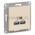 [ATN000233] Розетка USB 2x1500mA (слоновая кость) <Systeme Electric-AtlasDesign>