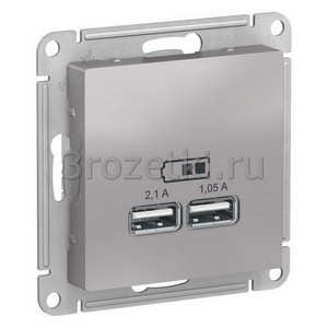 3rozetki.ru - Systeme Electric - AtlasDesign - [ATN000333] Розетка USB 2x1500mA (алюминий).