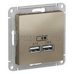 [ATN000533] Розетка USB 2x1500mA (шампань) <Systeme Electric-AtlasDesign>