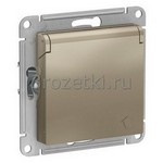 [ATN000546] Розетка SCHUKO с з/к, с крышкой (шампань) <Systeme Electric-AtlasDesign>