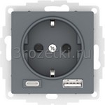 [ATN000732] Розетка SCHUKO с з/к с USB A+C (грифель) <Systeme Electric-AtlasDesign>