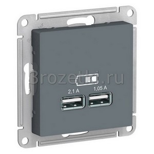 3rozetki.ru - Systeme Electric - AtlasDesign - [ATN000733] Розетка USB 2x1500mA (грифель).