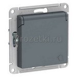 [ATN000746] Розетка SCHUKO с з/к, с крышкой (грифель) <Systeme Electric-AtlasDesign>