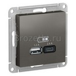 [ATN000939] Розетка USB 2x1500mA (сталь) <Systeme Electric-AtlasDesign>