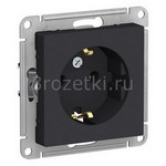 [ATN001043] Розетка SCHUKO с з/к (карбон) <Systeme Electric-AtlasDesign>