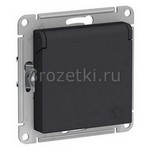 [ATN001046] Розетка SCHUKO с з/к, с крышкой (карбон) <Systeme Electric-AtlasDesign>