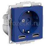 [ATN001130] Розетка SCHUKO с з/к с USB A+A (аквамарин) <Systeme Electric-AtlasDesign>