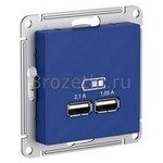 [ATN001133] Розетка USB 2x1500mA (аквамарин) <Systeme Electric-AtlasDesign>