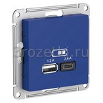 [ATN001139] Розетка USB 2x1500mA (аквамарин) <Systeme Electric-AtlasDesign>