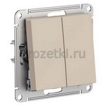 [ATN001217] Кнопка без фиксации 2-клавишная 2НО (песочный) <Systeme Electric-AtlasDesign>