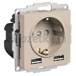 [ATN001230] Розетка SCHUKO с з/к с USB A+A (песочный) <Systeme Electric-AtlasDesign>