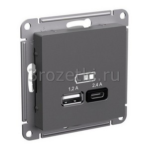 3rozetki.ru - Systeme Electric - AtlasDesign - [ATN001439] Розетка USB 2x1500mA (базальт).