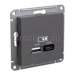 [ATN001439] Розетка USB 2x1500mA (базальт) <Systeme Electric-AtlasDesign>