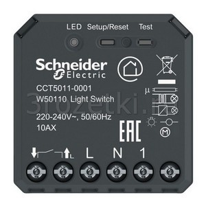 3rozetki.ru - Schneider Electric - [CCT5011-0001] Микромодуль Wiser, релейный выкл-ль, 10А ().