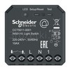 [CCT5011-0001] Микромодуль Wiser, релейный выкл-ль, 10А () <Schneider Electric->
