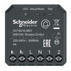 [CCT5015-0001] Микромодуль Wiser, управ.жалюзи, 16А () <Schneider Electric->