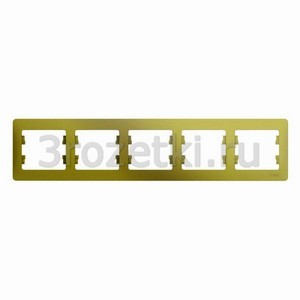 3rozetki.ru - Schneider Electric - [GSL001005] GLOSSA 5-постовая РАМКА, горизонтальная, ФИСТАШКОВЫЙ ().